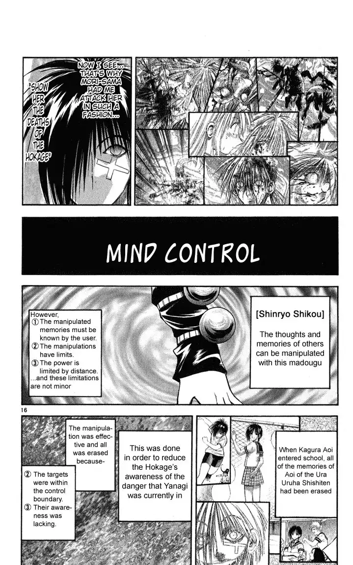 Flame of Recca Chapter 235 16